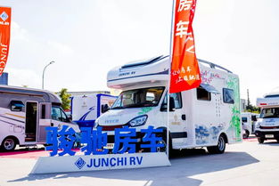 中國(guó)首個(gè)汽車(chē)交易信息咨詢中心在張家港正式開(kāi)業(yè)