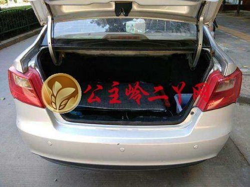 公主嶺二手車(chē)交易指南 一站式服務(wù)與信息平臺(tái)全解析