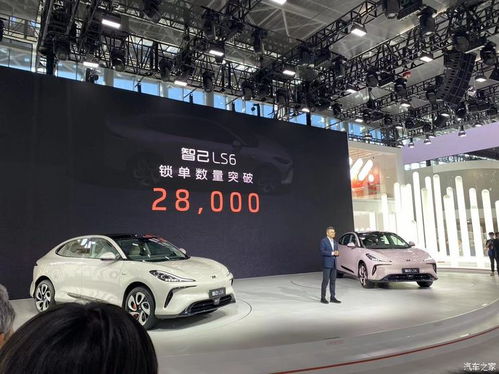 2023廣州車展智己汽車新品計劃曝光，助力汽車交易熱潮