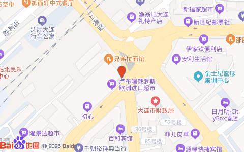 大連凱姆汽車交易信息咨詢 專業高效的汽車交易信息平臺